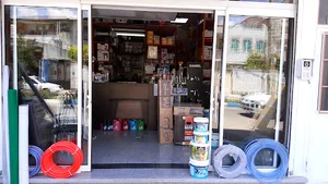 کالای ساختمان آریا
