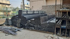 شرکت تجارتی هارون احسان لمیتد