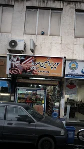سوپر پروتئین صدرا 2