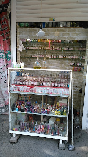 عطر میلاد