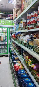 سوپر سبز green market