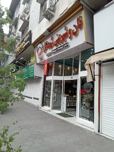 قنادی شهدگل
