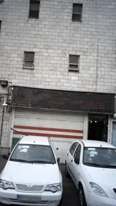 بنگاه اتومبیل 2