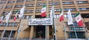 دانشگاه صنعتی خواجه نصیرالدین طوسی 2