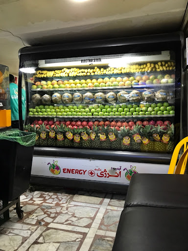 انرژی پلاس
