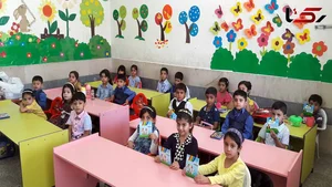 پیش دبستانی و دبستان غیر دولتی عرفان