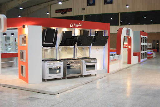 نمایندگی محصولات اخوان