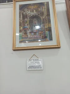 موزه سرکیس خاچاطوریان 5