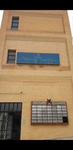 مدرن اندیشان جی
