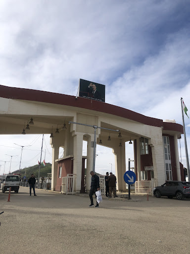 گمرک باشماق