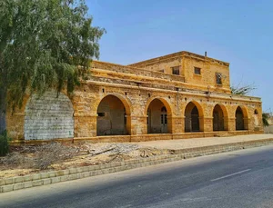اداره پست شهرستان چابهار
