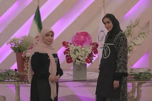 آکادمی والا دیزاین