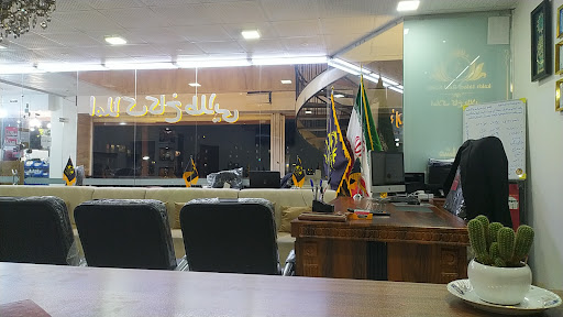 املاک کاخ طلایی