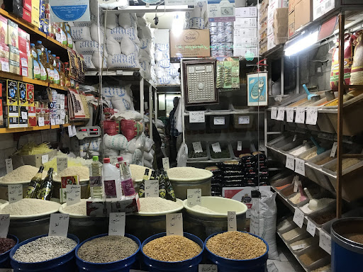 Astane Rice