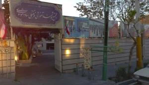 مجتمع آموزشی سادات موسوی