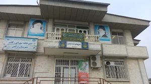 کمیته امداد بندرترکمن