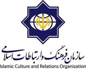 دفتر حضرت آیت الله سید علی حسینی میلانی
