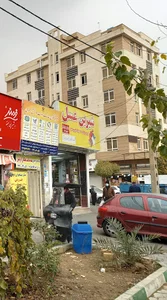 پیشخوان دولت بلوار فردوس شرق