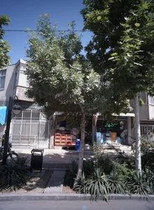 سوپر مارکت 2