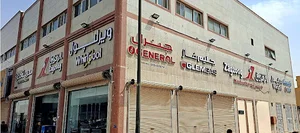 الزقزوق معرض المنصورة الرياض