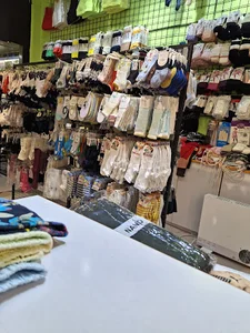دنیای ساپورت