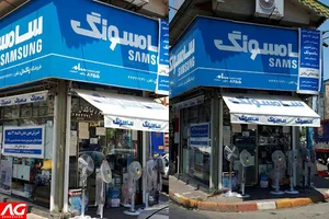 اسماعیل پاکدل