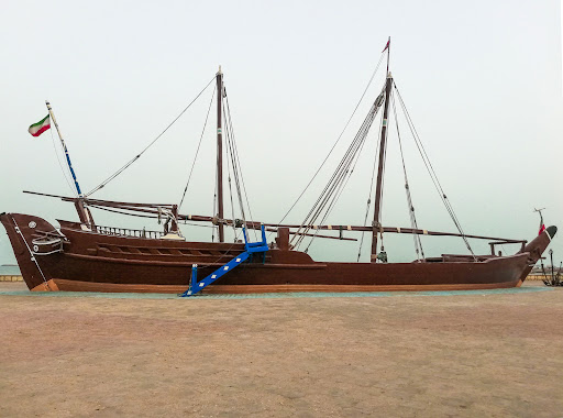 لنج بوم مسی