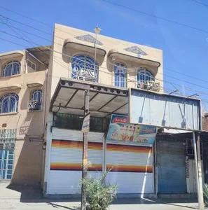 سوپرمارکت آپادانا 2