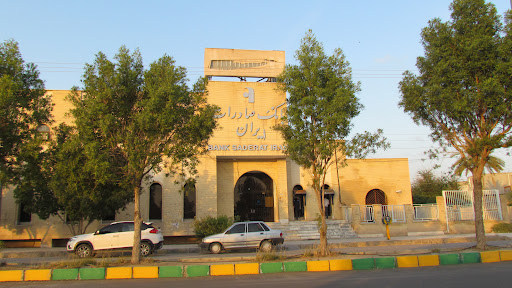 خودپرداز بانک صادرات شعبه جوباریکو میناب