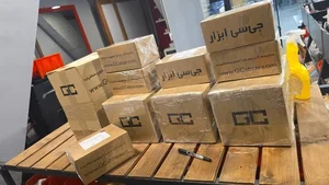 ابزار طلاسازی جی سی ابزار 5