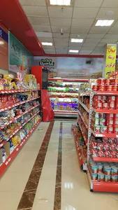 فروشگاه افق کوروش