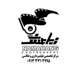 آتلیه فیلم و عکس نماهنگ 3