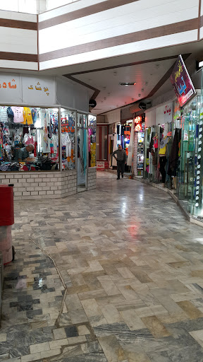 مجتمع تجاری قدس