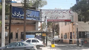 بیمارستان مرادی