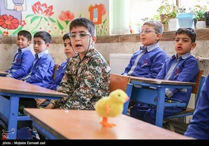 دبستان غیر دولتی دخترانه بشری