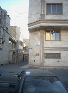 مرکز درمان سوء مصرف مواد صبح پارسیان 2