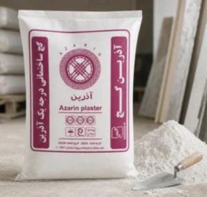 کارخانه گچ آذرین