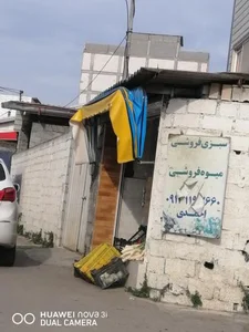 سبزی فروشی احمدی 2
