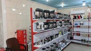 لوازم خانگی امین