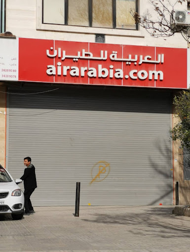 Air Arabia