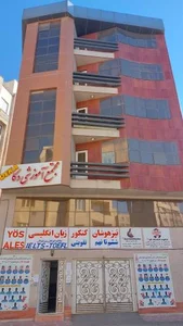 مجتمع آموزشی دکا 2