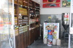 مجتمع تجاری زیتون