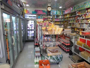 مکث مارکت