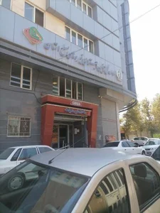 اداره کل تامین اجتماعی نیروهای مسلح استان 2