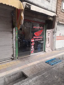 موتور سازی محمد