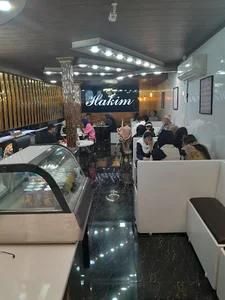 فست فود حکیم