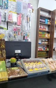 سوغات سرا و لوازم قنادی شاینا 3