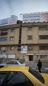 دکتر امیر کامیار خضری