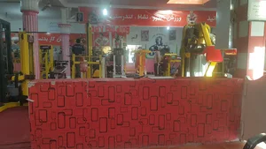 باشگاه بدنسازی شهید پهلوان