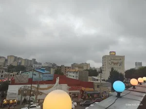 بام سرعین 2